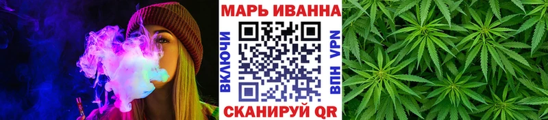 Какие есть наркотики Саянск Cocaine  hydra зеркало  Гашиш  Конопля  Меф мяу мяу 