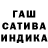Метадон белоснежный Yayojik