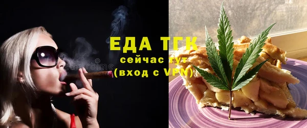 героин Переславль-Залесский
