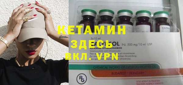 mix Пересвет