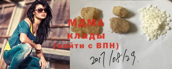 mix Пересвет
