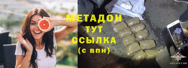 героин Переславль-Залесский
