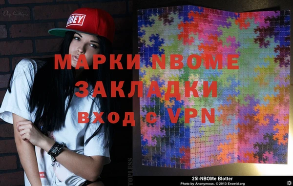 mix Пересвет
