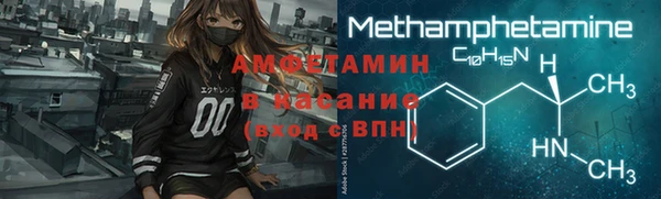 mix Пересвет