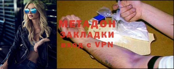 героин Переславль-Залесский