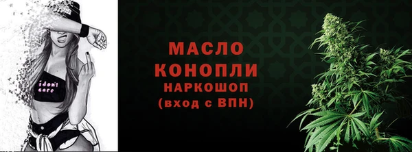 бошки Пестово