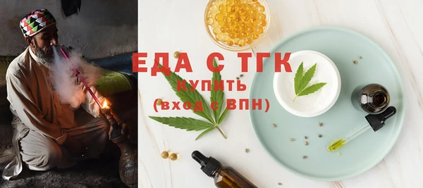 mix Пересвет