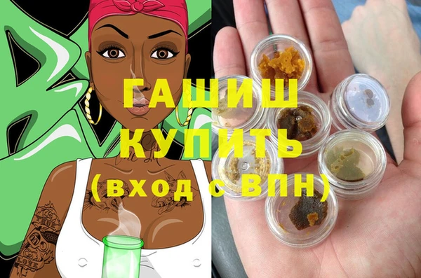 героин Переславль-Залесский