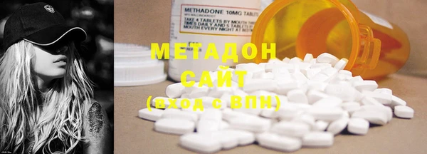 mix Пересвет