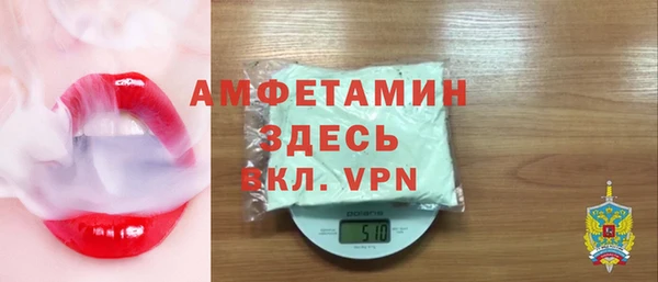 mix Пересвет