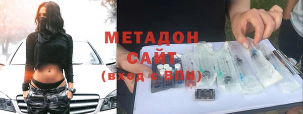 героин Переславль-Залесский