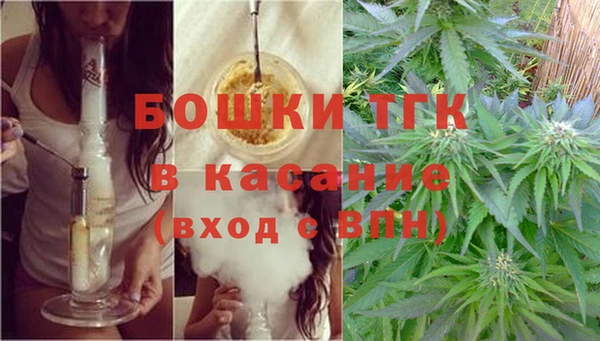 бошки Пестово