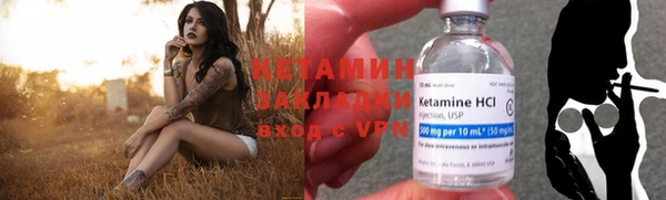 mix Пересвет