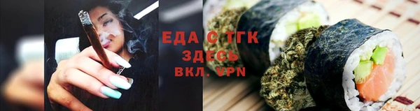 mix Пересвет