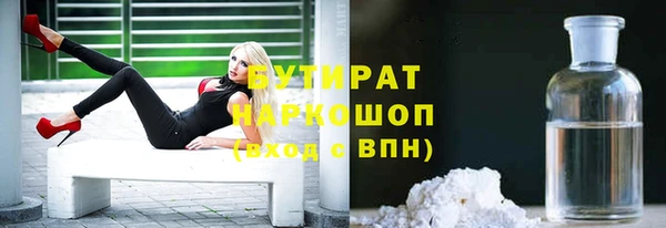 mix Пересвет