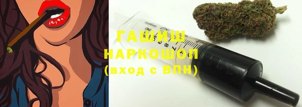 mix Пересвет