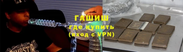 бошки Пестово