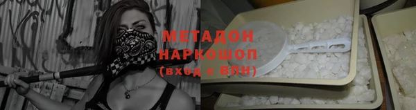 героин Переславль-Залесский