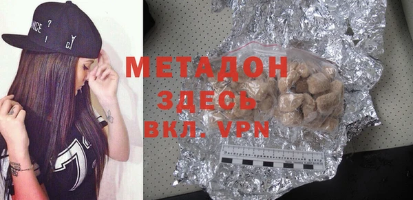 mix Пересвет