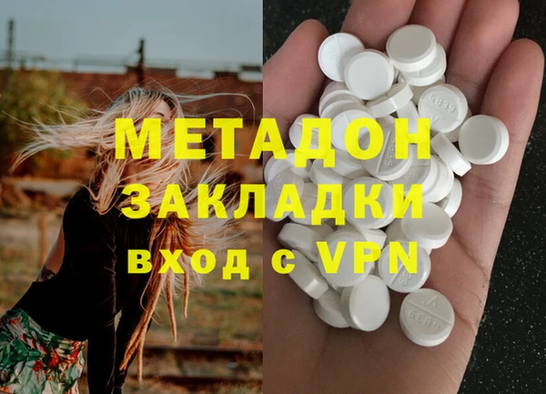mix Пересвет