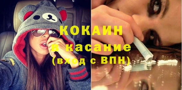 героин Переславль-Залесский