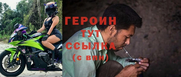 бошки Пестово