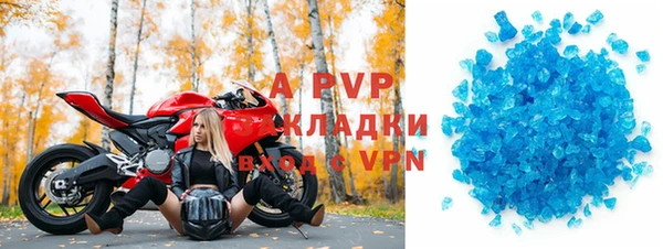 бошки Пестово