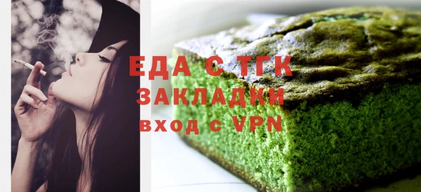 mix Пересвет