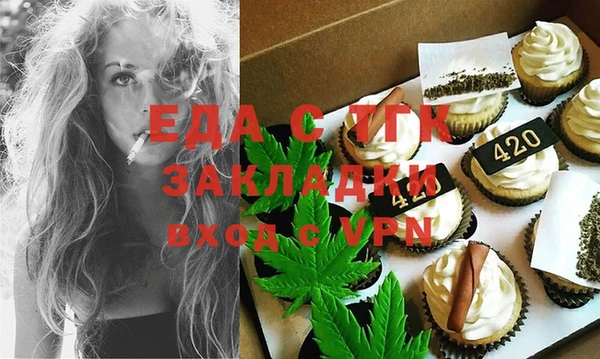 героин Переславль-Залесский