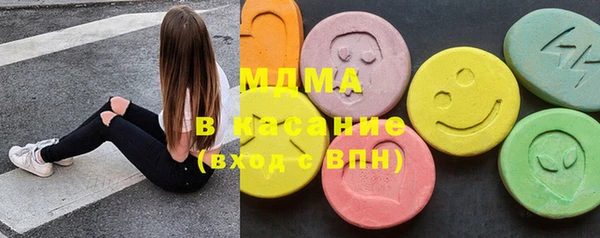 бошки Пестово