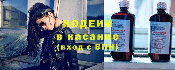 героин Переславль-Залесский