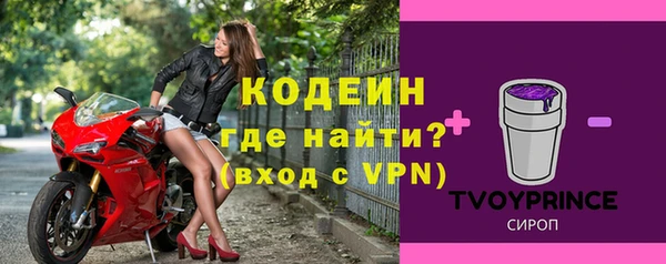 бошки Пестово