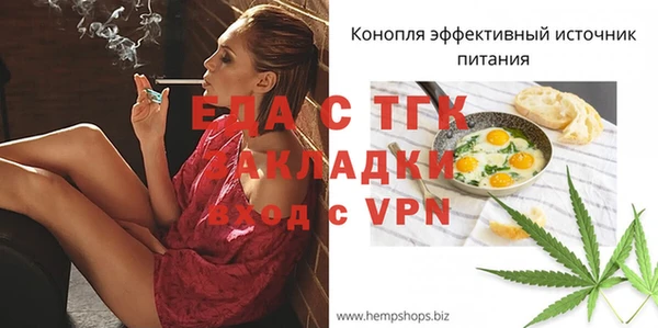 героин Переславль-Залесский