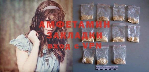 бошки Пестово