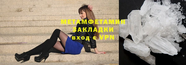 героин Переславль-Залесский