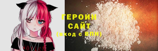 бошки Пестово