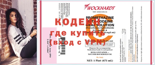 героин Переславль-Залесский