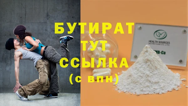 mix Пересвет