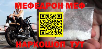 винт Конаково