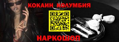 меф Комсомольск-на-Амуре
