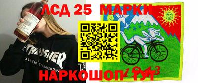 мет Коммунар