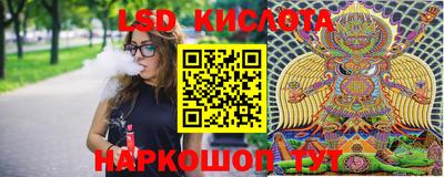 мет Коммунар