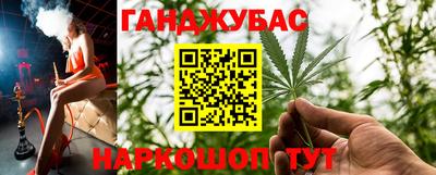 винт Конаково