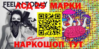 винт Конаково