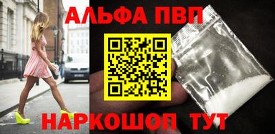 винт Конаково