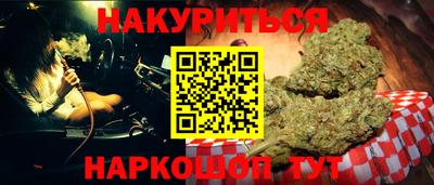 винт Конаково