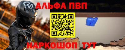 мет Коммунар