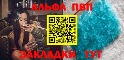 винт Конаково