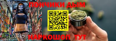 меф Комсомольск-на-Амуре
