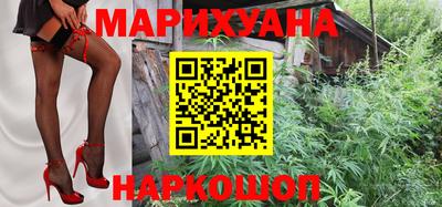 винт Конаково
